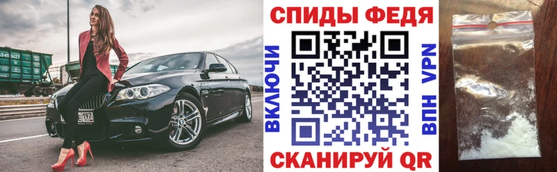 Купить  Инза  АМФ VHQ 
