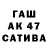 МДМА VHQ CHiD