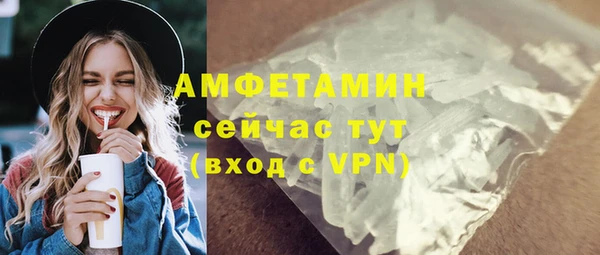 mdpv Медногорск