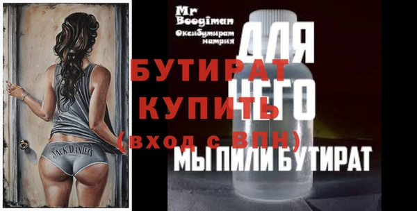 прущие грибы Медвежьегорск