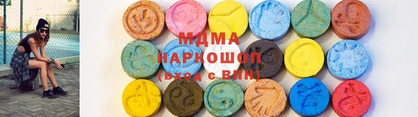 mdpv Медногорск