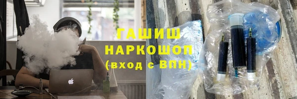 шишки Ижевск