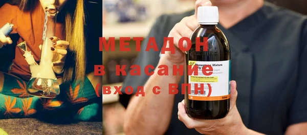 бошки Мегион