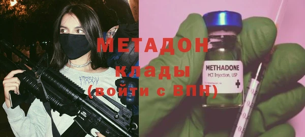 бошки Мегион