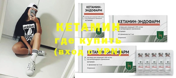 бошки Мегион