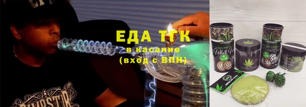 прущие грибы Медвежьегорск