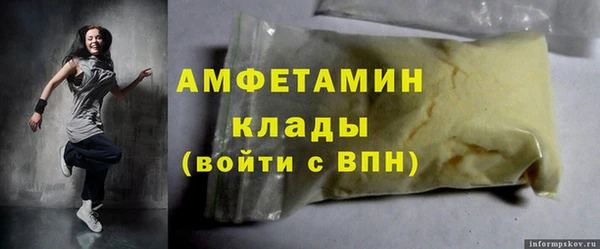 mdpv Медногорск