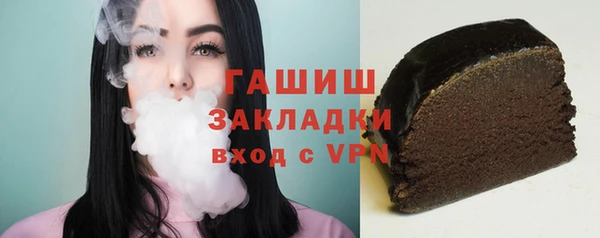 бошки Мегион