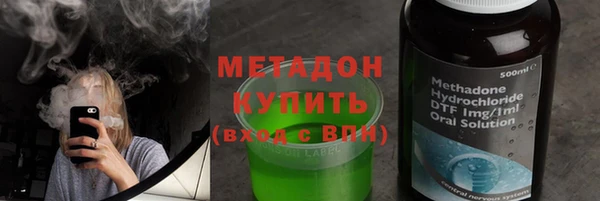 mdpv Медногорск