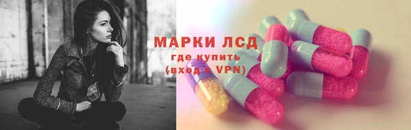 mdpv Медногорск