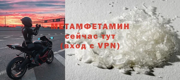 mdpv Медногорск
