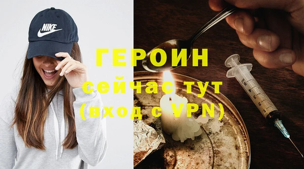 шишки Ижевск
