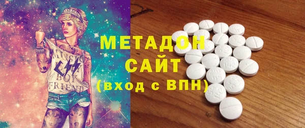 mdpv Медногорск