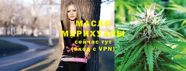 бошки Мегион