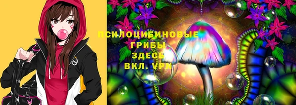 мдма Тольятти
