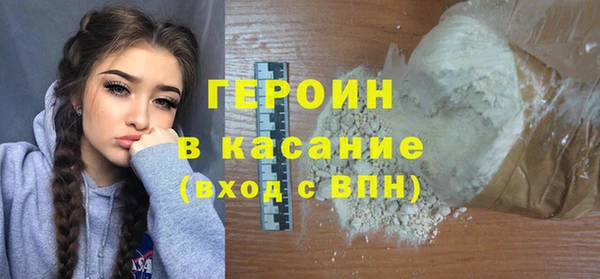 mdpv Медногорск