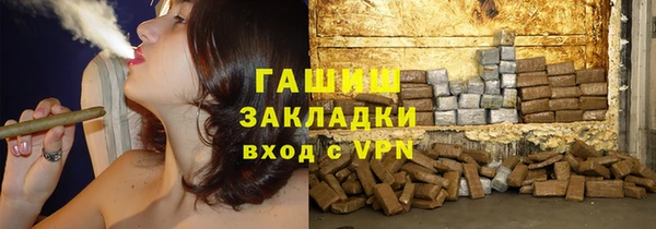 шишки Ижевск