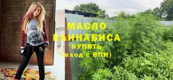 прущие грибы Медвежьегорск