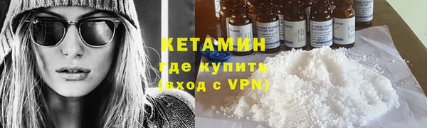 бошки Мегион