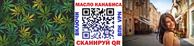 Купить закладки  Инза  Дистиллят ТГК жижа 