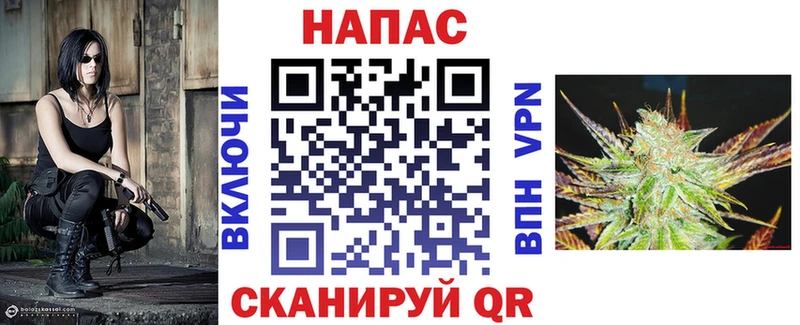 Канабис AK-47  Купить  Инза 